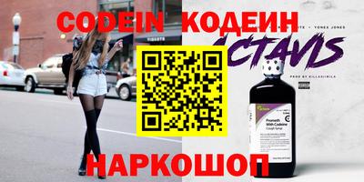 прущая мука Канаш