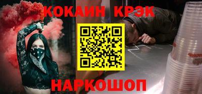 прущая мука Канаш