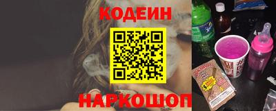 марки lsd Кандалакша