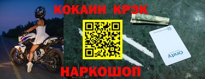 марки lsd Кандалакша
