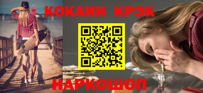 марки lsd Кандалакша