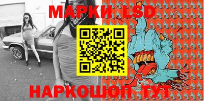 прущая мука Канаш