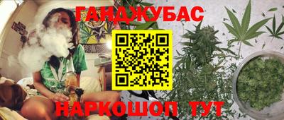 марки lsd Кандалакша