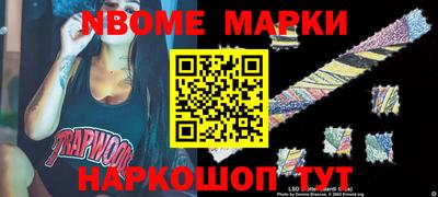прущая мука Канаш