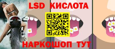 прущая мука Канаш
