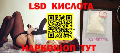 прущая мука Канаш