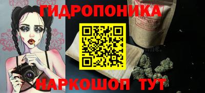 прущая мука Канаш