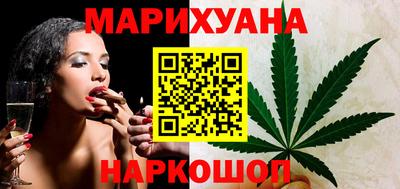 меф Камышлов