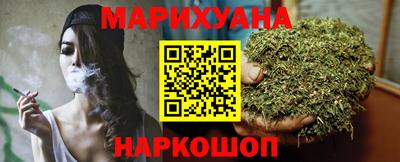 меф Камышлов
