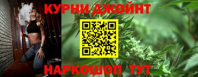 марки lsd Кандалакша