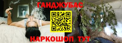 марки lsd Кандалакша