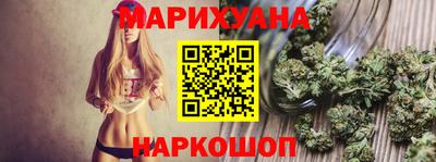 меф Камышлов