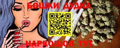 прущая мука Канаш