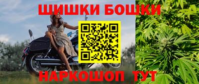 марки lsd Кандалакша