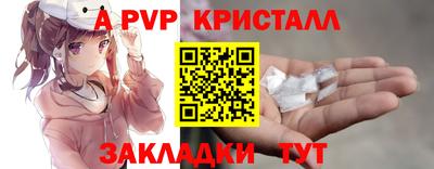 марки lsd Кандалакша