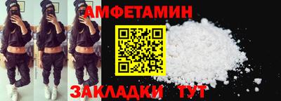 марки lsd Кандалакша