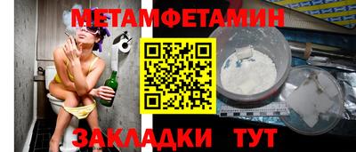 марки lsd Кандалакша
