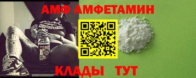 прущая мука Канаш