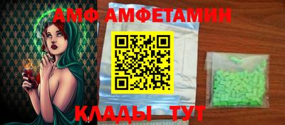 марки lsd Кандалакша