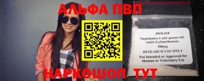 прущая мука Канаш