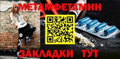 марки lsd Кандалакша