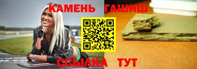 марки lsd Кандалакша