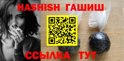 меф Камышлов