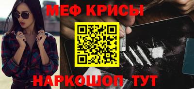 марки lsd Кандалакша