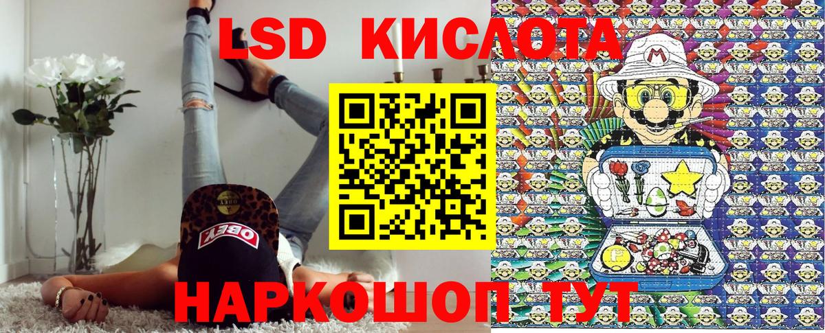 Марки N-bome  Марки N-bome 1500мкг  Марки N-bome 1500мкг  Вход с VPN  Котельники 